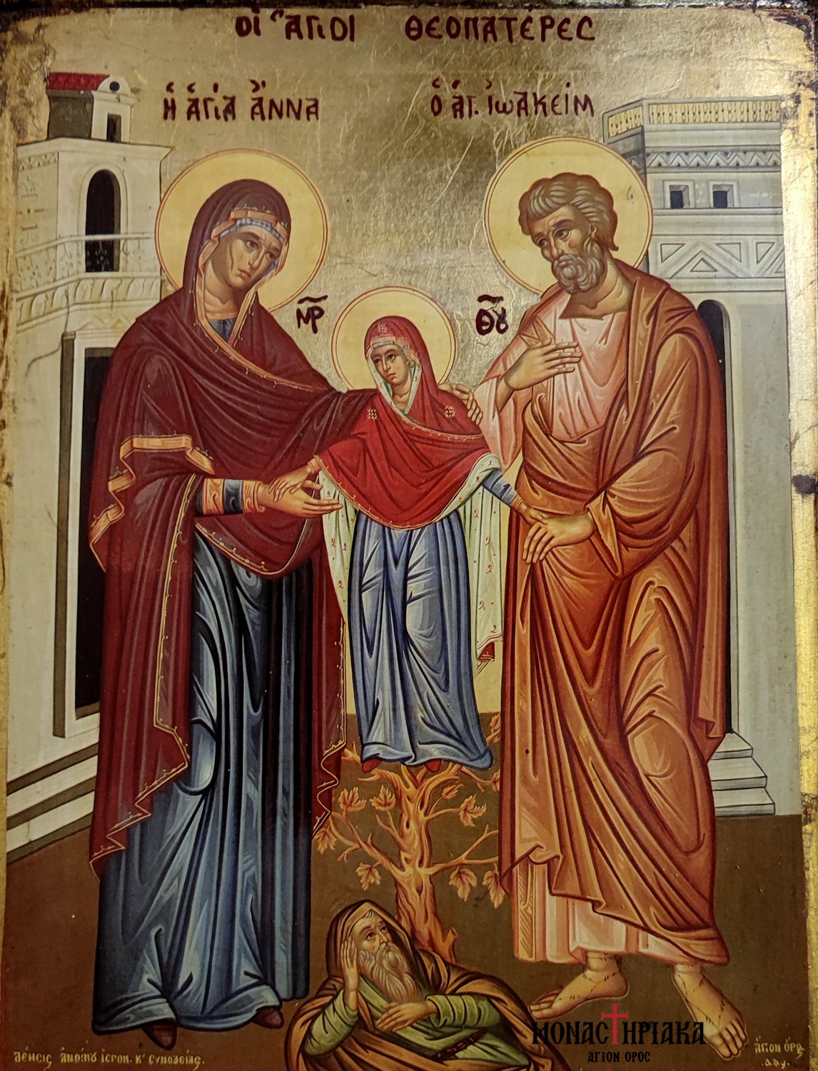 Saint Anna with her parents